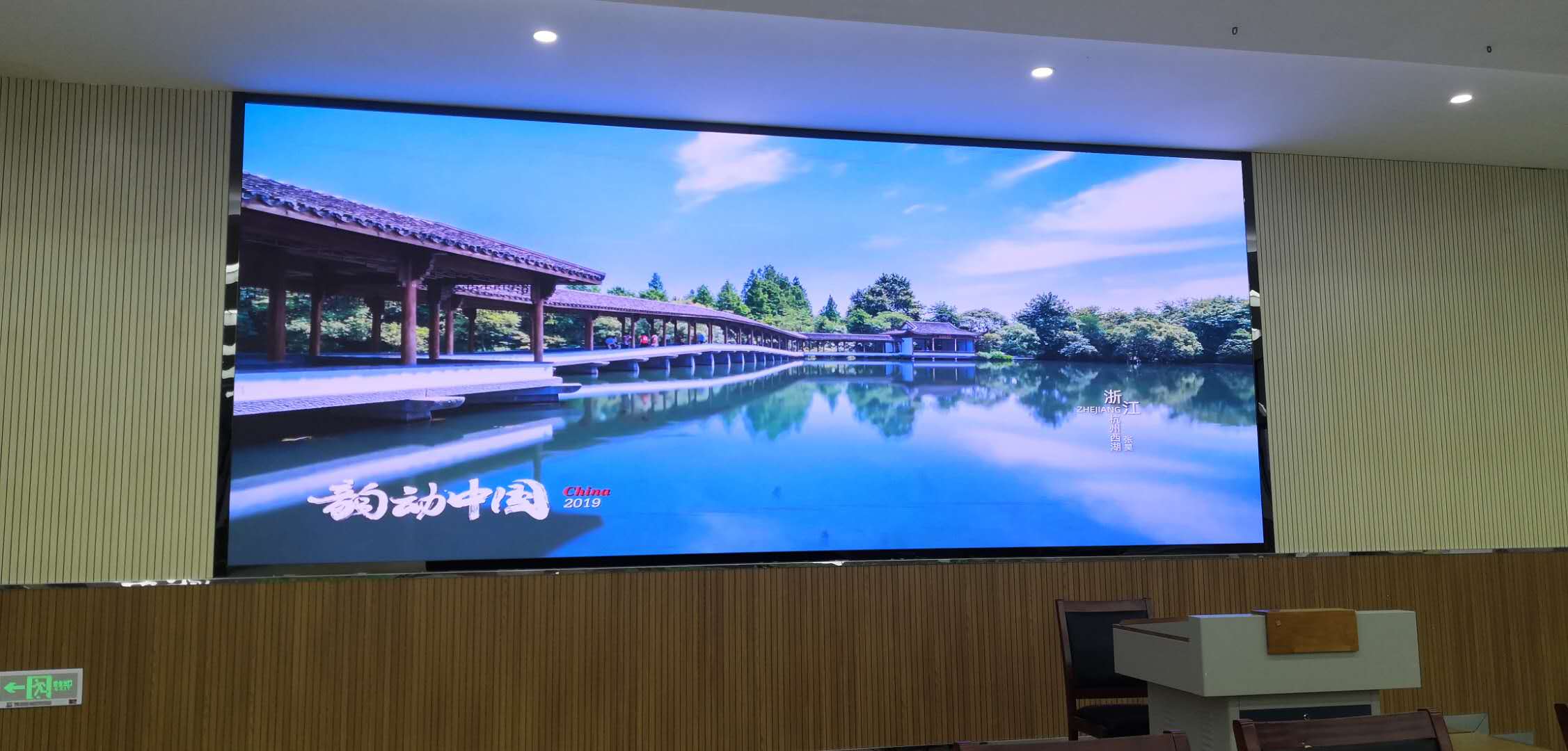 聽說LED顯示屏長(zhǎng)時(shí)間用會(huì)有光衰，有沒有辦法延長(zhǎng)使用壽命呢？