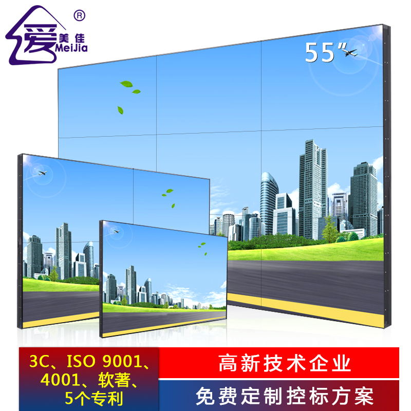 led全彩顯示屏深受大家喜愛(ài)的原因有哪些？