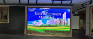 觸控延遲0.01秒 vs 0.1秒：差10倍的價(jià)格背后，會議平板觸控技術(shù)的水有多深？”